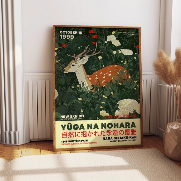 Deer And Floral Art Prints - Nature Wildlife Artwork Wall Art - Picture 1 of 4